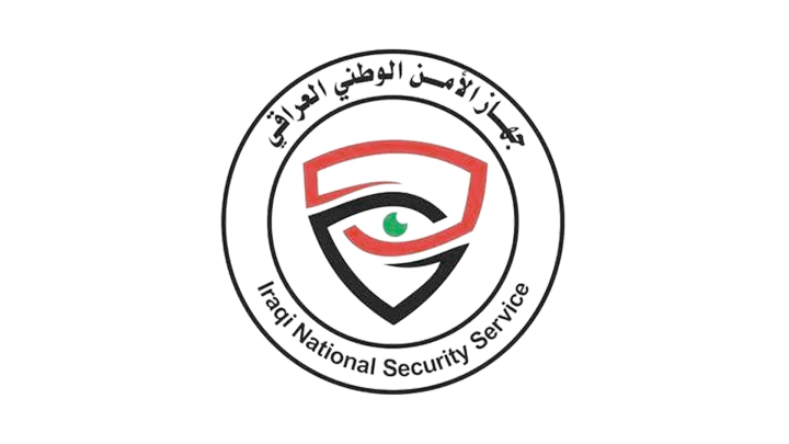 جهاز الامن الوطني:  ضبط 22 كغم من حبوب “الكبتاغون” المخدرة في محافظة نينوى